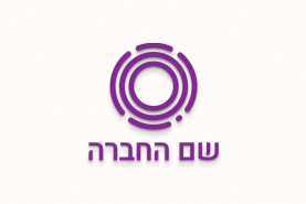 חיתוך אותיות בלייזר