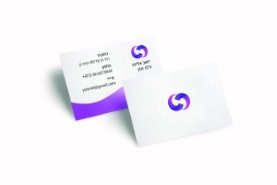 כרטיסי ביקור